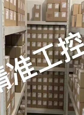 SWAN分析仪 A-87.840.100 钠参比电极【推荐】议价