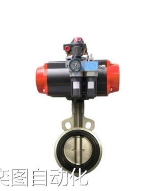 美国Honeywell霍尼韦尔气动蝶阀VPFS200-MF VPFS200-MFH议价