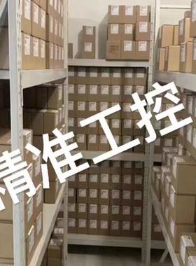 Interrollt1004024 自动控制器 欧洲原装产品议价