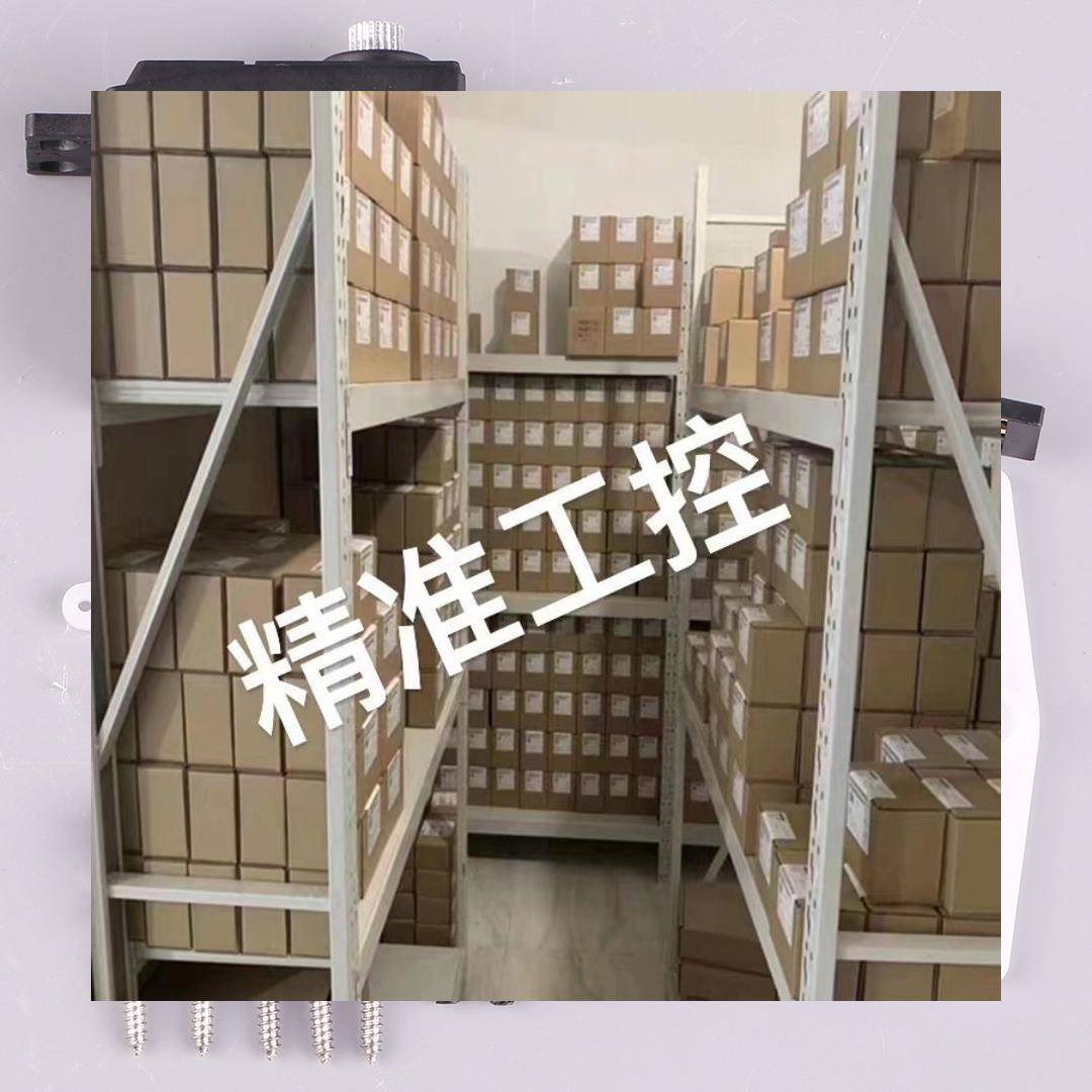 EMAX银燕ES3005HV 高压防水舵机 航模机器人固定翼43g模拟金属齿