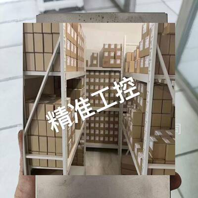 ETASIS ELECTRONICS电源EFRP-S763维修议价议价