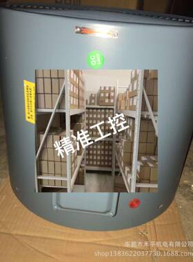 上海ABB变频电机配件QABP250M4A/G-250A/G-250AB/ 380V/风机议价