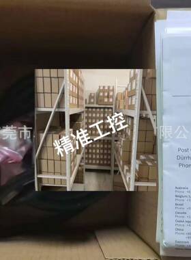 DBS36E-S3EM00100 西克 编码器 议价议价