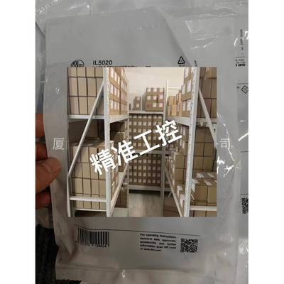 IFM 易福门接近开关IL5020 IL5004 IL5002议价
