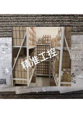 IFM 易福门E70471议价