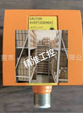 O1D300 易福门 激光测距传感器 议价议价