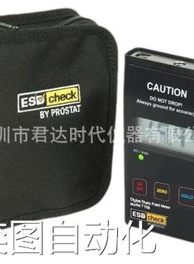 美国Prostat 715B静电电压测试仪 MODEL715B手持静电电压表议价