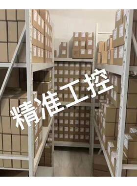 T-MOTOR ESC AT55A 垂起固定翼航模电调 电子调速器 2~6S 5V/5A议