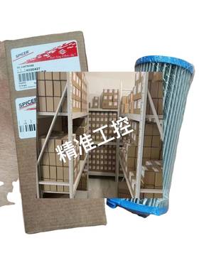 德纳DANA滤芯变速箱滤芯SPICER4220427议价