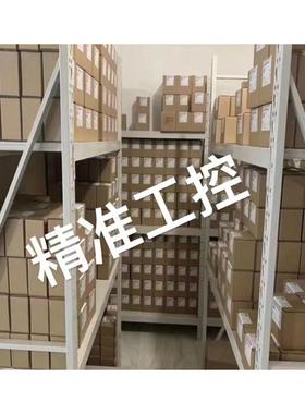 E4S 3200 T LSI 3P WMP NSTt10146231t1SDA072505R1议价