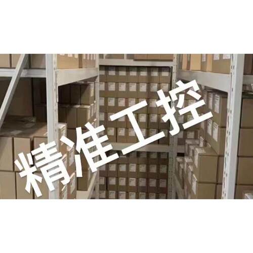 Z型单向阀Z2S10-1-3X/V Z2S10-2-3X/力士乐系列订货号R900421985