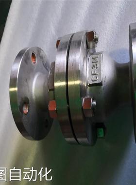 MT-980-16RL 氨用限流阀 液化气安全限流阀 316L不锈钢材质议价