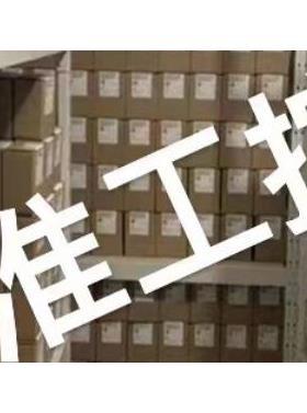 TOL-O-MATIC伺服电机 07360311 美国TOLOMATIC电机 制动刹车器议