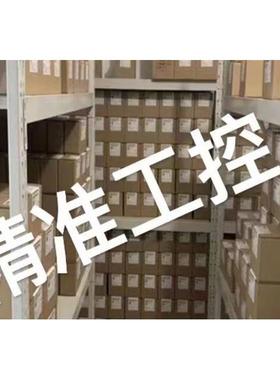 德国KOBOLD流量计DZR-1 007 S15 F S 0压力开关SCH-DCMV6议价