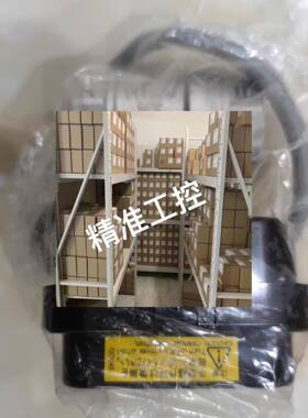 日本VPRO电动球阀CM1E-205YYF-032 DN32议价