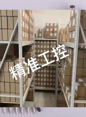 KST DS215MG V8.0 斜盘舵机/全金属高压空心杯数字舵机航模直升机