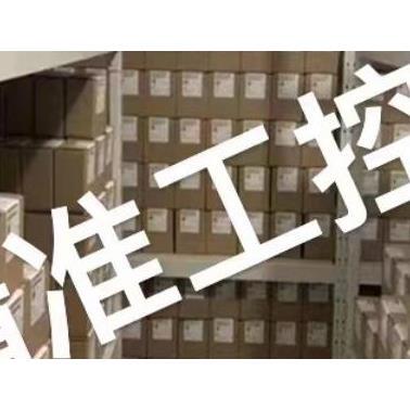 TOLOMATIC磁性开关 3600-9088 美国TOL-O-MATIC气缸磁性开关议价