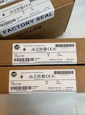 2711P-RP8D 罗克韦尔AB 触摸屏全新原装现货 2711PRP8D 逻辑模块