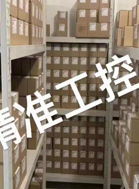 5.8G 新款 RD945 48通道图传接收机 工厂直销议价