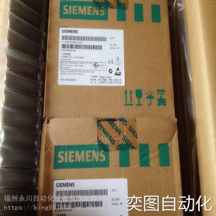 6SD2182-0AA0西门子模块 6SD2182-0AA0西门子备品备件议价