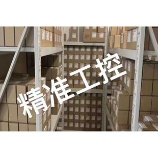 力士乐REXROTH电磁换向阀4WE10单头双头型议价