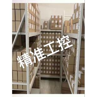 威格士电液阀DG4V32CMUA660现货清仓大减价 美国球阀 货到付款
