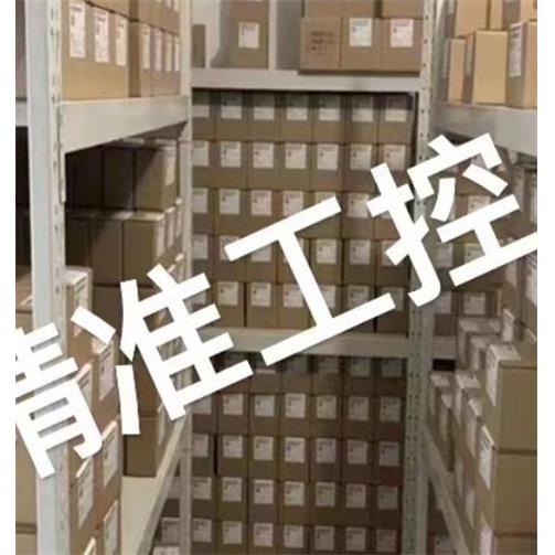 BALLUFF巴鲁夫BOS02AJ 漫反射光电传感器 BOS R090K-PU-RD10-S75