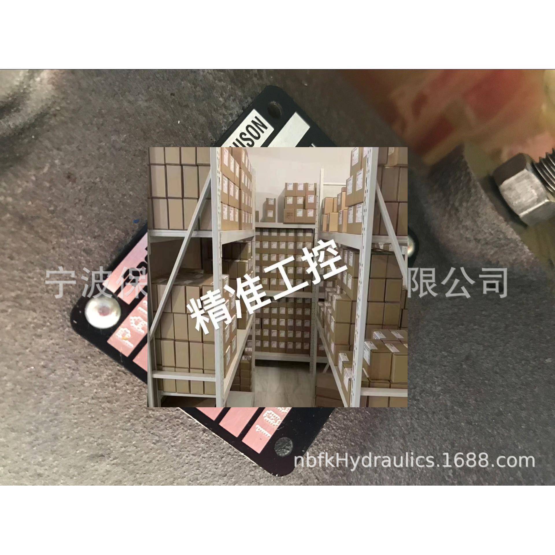 Parker/派克柱塞泵PV140R1K1T1NULC4445，特价议价