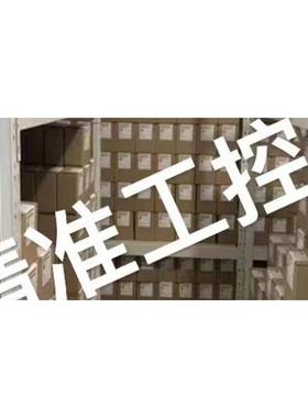 日本KANON中村N6LCK/N12LCK/N25LCK/N50LCK可换头式预设扭矩扳手