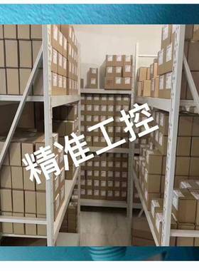 MicroMatic 420630-S-B 1237196 液压马达 瑞士产品议价