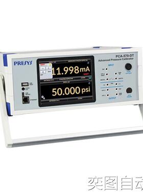 原装进口供应PRESYS压力校准器PC-507 温度控制器 变送器议价