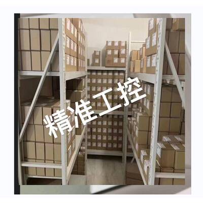 Hetronik HC500-CU2-PN可编程控制 加热控制器模块 德国原装议价