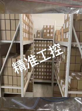 SWAN钠表 A-87.892.400 钠参比电解液现货议价