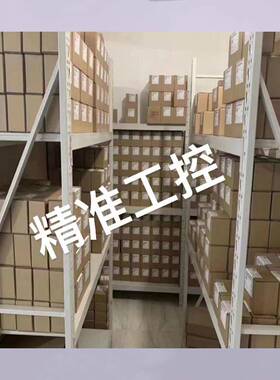 48V 50A 3000w 大功率电源 送改装线 ICharger pl8航模充电器电源