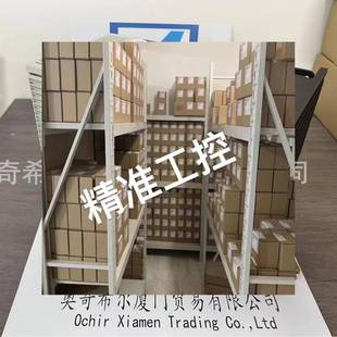 SIEMENS 议价 3RW4423 1BC44交流半导体电动机启动器全新原装