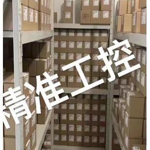 原厂授权 全新原装 开硕光纤 R30S10议价 KAISO