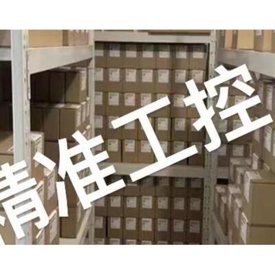 IFM易福门传感器电感式接近开关 IG5595 IGA2005-FRKG/US议价