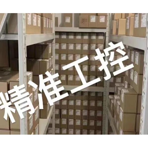 供应德国进口力士乐A4VSO125DR/30R-PPB13N00高压柱塞泵议价