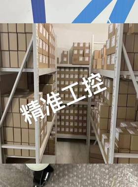 ENERPAC恩派克RCH302中空千斤顶原装现货议价