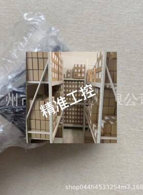 disco测头BBD迪思科azbil测高HPF-P200传感器DBCHPFP2001-0 (0)议