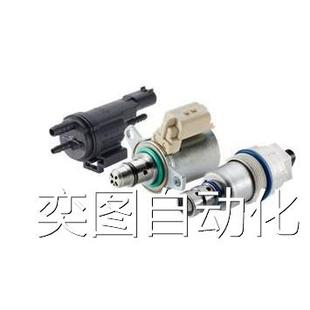 KENDRION 电缆议价 WSK 6电磁阀接头