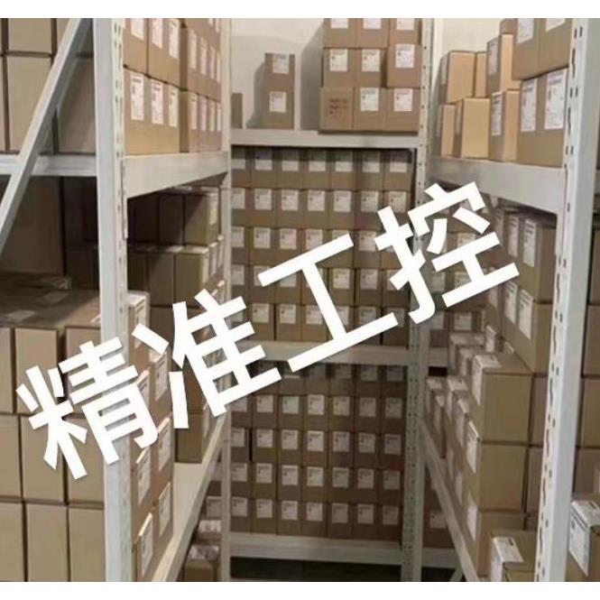 TAS W090-085/085 Ma = 250 Nm联轴器 德国原装产品议价