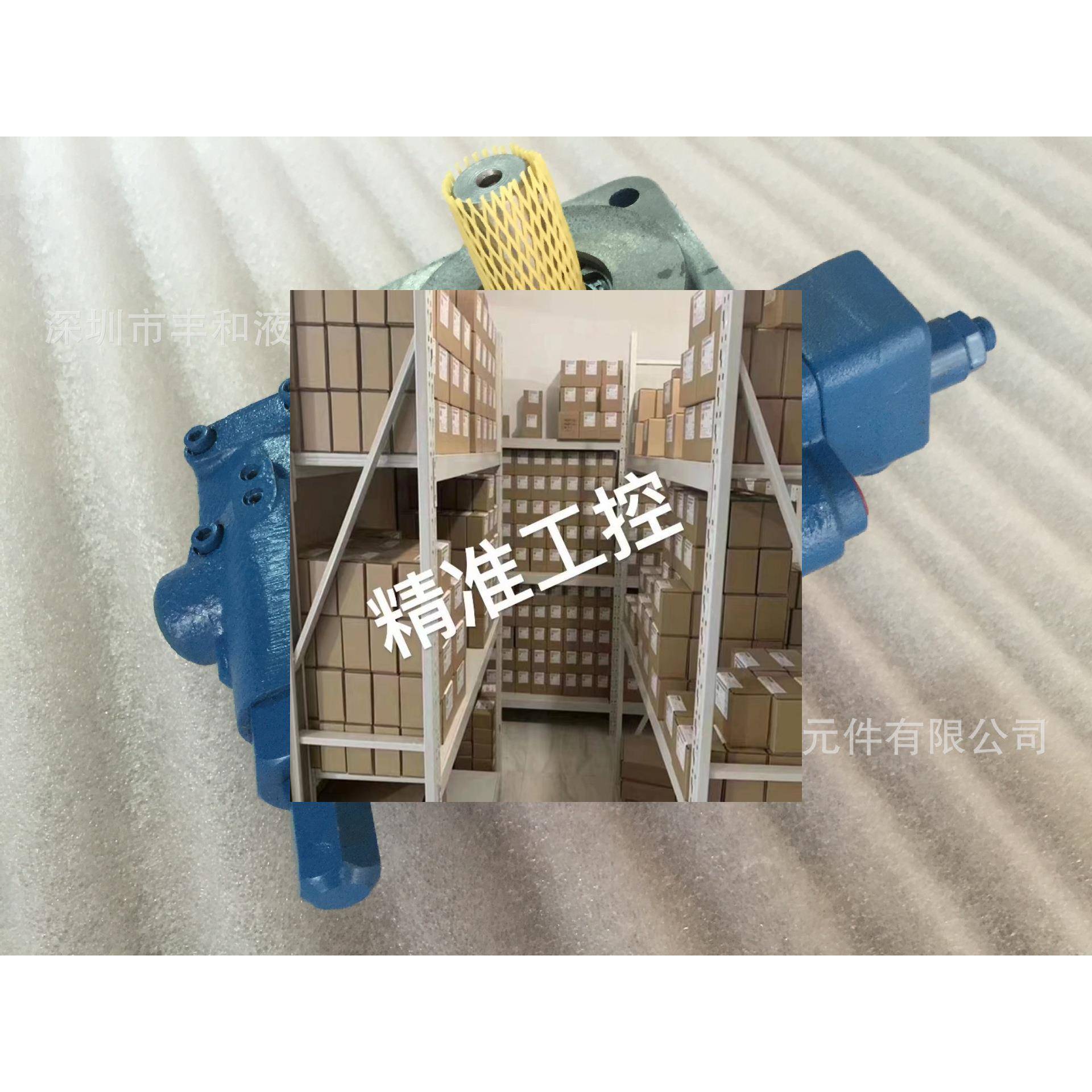 供应德国REXROTH力士乐变量叶片泵PV7-1X/40-45RE37MC0-16议价