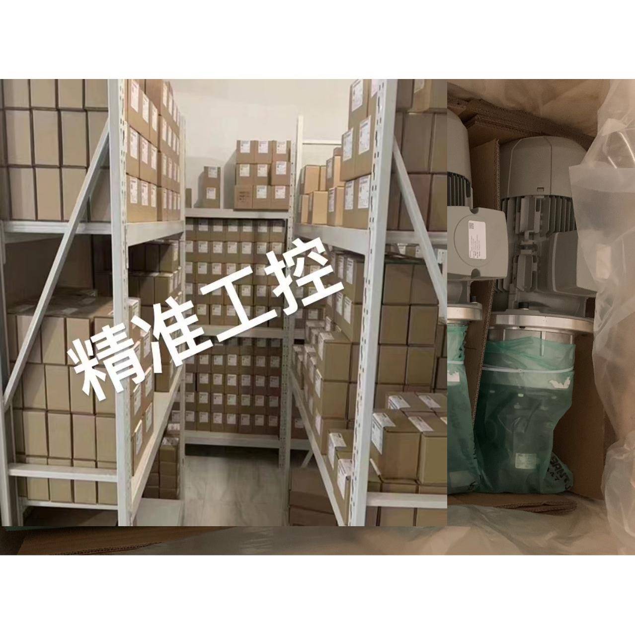 德国steimel 齿轮泵SF3 50RD进口现货润滑泵SF3/50RD-VLFM议价