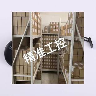 CUAV雷迅 NEO 3导航定位 | GNSS4星定位GPS APMPX4开源飞控无人机