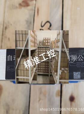 R900979517 4WRZE10W8-85-7X/6EG24N9ETK31/A1D3M议价