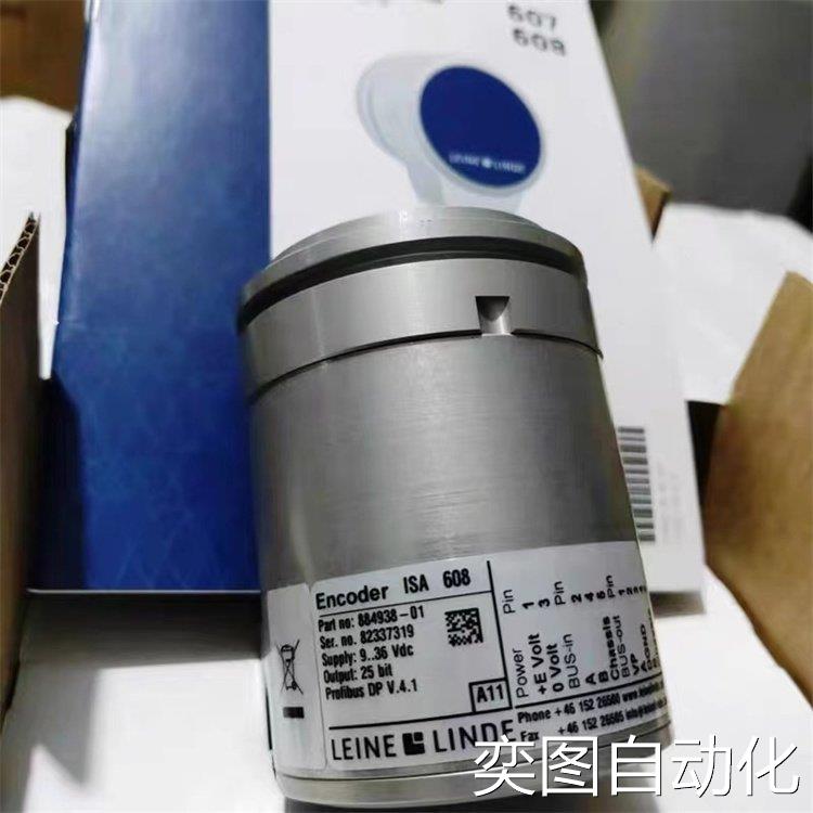 RSI503 392904-02 LEINE LINDE 全新原装莱纳林德编码器议价