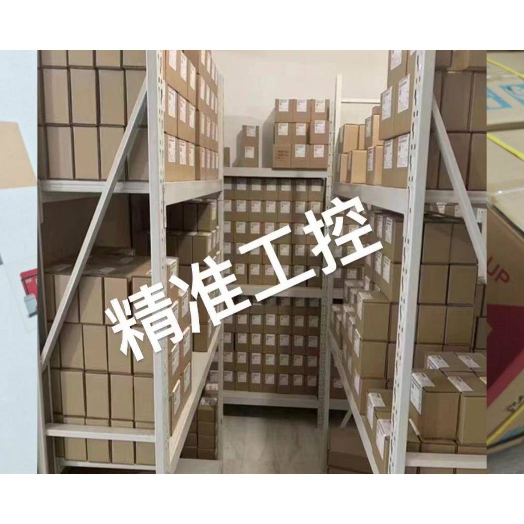 原装 日本SMC 干燥机IDFA70-23-A议价