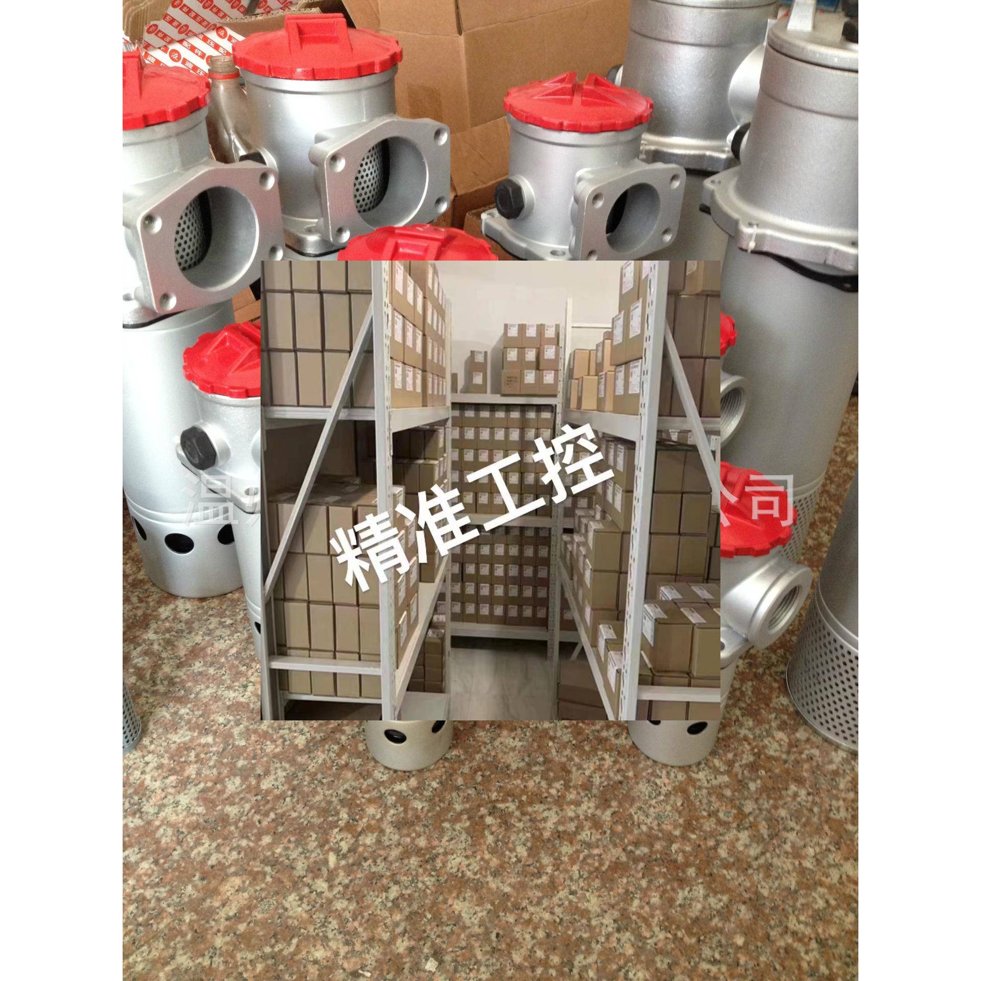 VLF24R-10P24F-C LTMS1216 20-46S-Z VLM20DR-20P20F-4过滤器滤芯