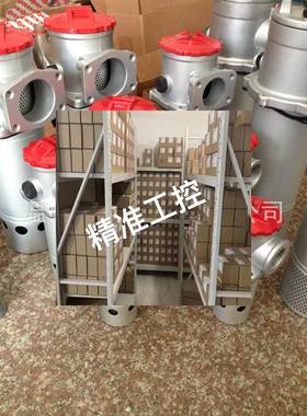 VLF24R-10P24F-C LTMS1216 20-46S-Z VLM20DR-20P20F-4过滤器滤芯